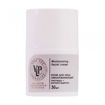 Омолаживающий крем для лица VLP 30мл 